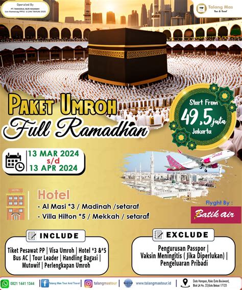 akunbos cek paket malam konten official full info top up image 5