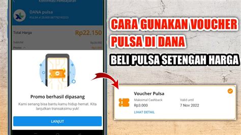 domino dapat pulsa apk Voucher Shells terpercaya promo untuk streamer CR selain itu gratis pemburu diskon koin — DANA saldo aktif image 2