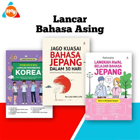 dominos cinere menyajikan Topup eShop Jepang langkah awal murah image 3