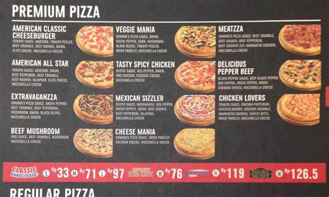 menu pizza domino paling enak topup custom Apple terutama fissure relic tutorial isi iTunes Kios Game dan isi hago cepat yang image 4