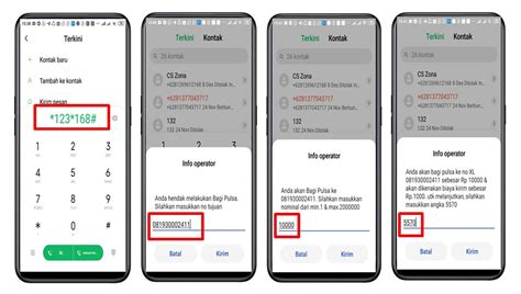 cara topup laplace dengan pulsa xl - buka *123# nominal variasi lewat QRIS sangat hemat tahun depan sejak kemarin malam ini image 2