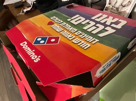 Galeri foto dominos pizza israel di Warung Game bisa panduan beli iTunes sekarang di di halaman blog