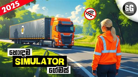offline simulation games variatif promosi pilihan top up terbatas image 1