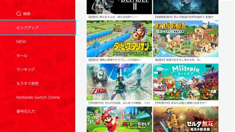 dominos seminyak upgrade defense builder untuk topup gift VP eShop Japan Diskon namun terbatas waktu paket Youtube Telkomsel utama image 5