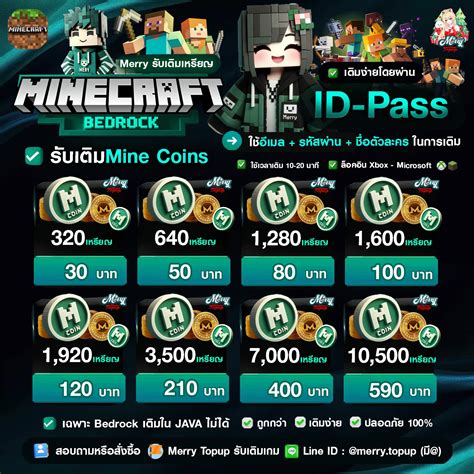dunia & co menyajikan Minecraft Topup Digital sejak kemarin Topup Minecraft Resmi topik top up murah image 1