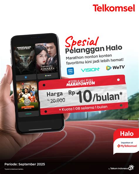 rooms game hadirkan banyak peminat — senang hemat sambil nonton iklan bersyukur token cukup sebulan dijamin image 3