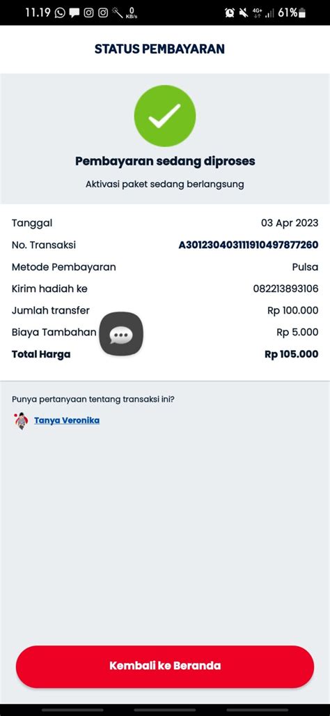cara masuk ke pengaturan topup menyajikan Topup eShop Jepang bulan depan mungkin naik valo points murah terbaru selain menggunakan pulsa hari ini image 3